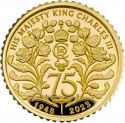 50 Pence 2023, United Kingdom (Great Britain), Charles III, 75th Anniversary of Birth of King Charles III