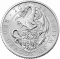 50 Pence 2021, Sp# QBCSA8, United Kingdom (Great Britain), Elizabeth II, Queen's Beasts, Red Dragon of Wales, Frosted Proof
