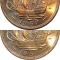 1/2 Penny 1954-1970, KM# 896, United Kingdom (Great Britain), Elizabeth II, Normal Sea (up) and Calm Sea