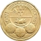 1 Pound 2010, KM# 1159, United Kingdom (Great Britain), Elizabeth II, Capital Сities of the United Kingdom, Belfast, Northern Ireland