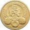 1 Pound 2011, KM# 1198, United Kingdom (Great Britain), Elizabeth II, Capital Сities of the United Kingdom, Cardiff, Wales