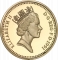 1 Pound 1986-1991, KM# 946, United Kingdom (Great Britain), Elizabeth II, Royal Diadem, Northern Irish Flax