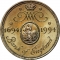2 Pounds 1994, KM# 968, United Kingdom (Great Britain), Elizabeth II, 300th Anniversary of the Bank of England