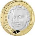 2 Pounds 2022, United Kingdom (Great Britain), Elizabeth II, Dame Vera Lynn