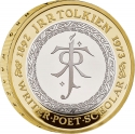 2 Pounds 2023, United Kingdom (Great Britain), Charles III, J. R. R. Tolkien