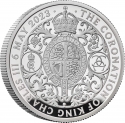 2 Pounds 2023, United Kingdom (Great Britain), Charles III, Coronation of Charles III