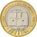 2 Pounds 2013, KM# 1239, United Kingdom (Great Britain), Elizabeth II, 150th Anniversary of London Underground, Train