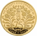 200 Pounds 2023, United Kingdom (Great Britain), Charles III, 75th Anniversary of Birth of King Charles III