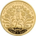 25 Pounds 2023, United Kingdom (Great Britain), Charles III, 75th Anniversary of Birth of King Charles III
