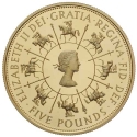 5 Pounds 1993, KM# 965b, United Kingdom (Great Britain), Elizabeth II, 40th Anniversary of Coronation of Elizabeth II