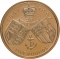 5 Pounds 1997, KM# 977b, United Kingdom (Great Britain), Elizabeth II, 50th Wedding Anniversary of Queen Elizabeth II and Prince Philip