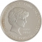 5 Pounds 1999, KM# 997a, United Kingdom (Great Britain), Elizabeth II, Diana, Princess of Wales Memorial Crown