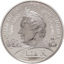 5 Pounds 2000, KM# 1007a, United Kingdom (Great Britain), Elizabeth II, 100th Anniversary of Birth of the Queen Mother