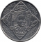 5 Pounds 2008, KM# 1104, United Kingdom (Great Britain), Elizabeth II, 450th Anniversary of the Accession of Queen Elizabeth I