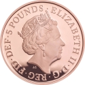 5 Pounds 2018, KM# 1588b, United Kingdom (Great Britain), Elizabeth II, Wedding of Prince Harry and Meghan Markle