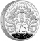 5 Pounds 2023, United Kingdom (Great Britain), Charles III, 75th Anniversary of Birth of King Charles III