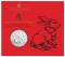 5 Pounds 2023, Sp# CLCA4, United Kingdom (Great Britain), Elizabeth II, Chinese Zodiac, Year of the Rabbit, Booklet