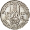 1 Shilling 1947-1948, KM# 864, United Kingdom (Great Britain), George VI