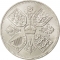 5 Shillings 1953, KM# 894, United Kingdom (Great Britain), Elizabeth II, Coronation of Elizabeth II