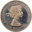 5 Shillings 1960, KM# 909, United Kingdom (Great Britain), Elizabeth II, British Exhibition in New York