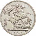 5 Shillings 1951, KM# 880, United Kingdom (Great Britain), George VI, Festival of Britain