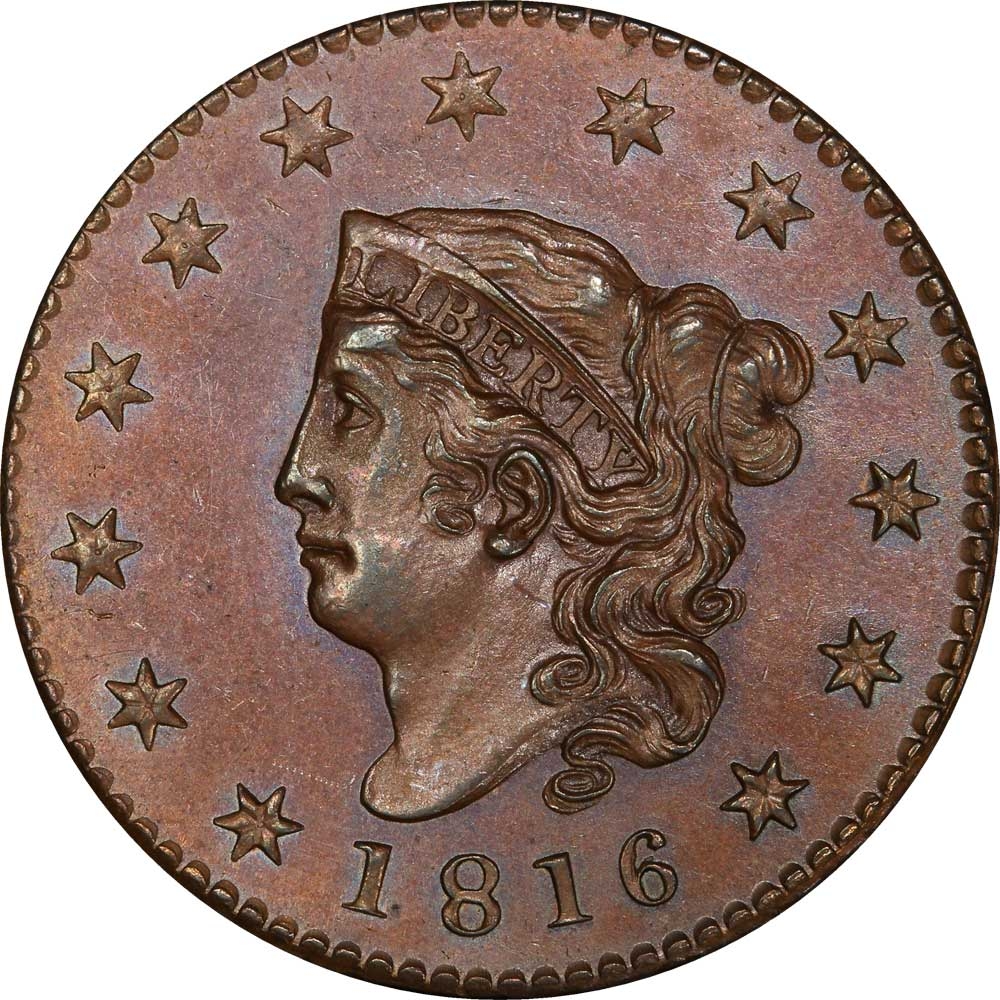 1 Cent 1816-1839, KM# 45, United States of America (USA)