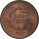 1 Cent 1839-1857, KM# 67, United States of America (USA)