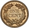 1 Cent 1856-1858, KM# 85, United States of America (USA)