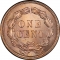 1 Cent 1859, KM# 87, United States of America (USA)