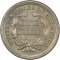 10 Cents 1856-1860, KM# A63.2, United States of America (USA)