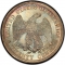 20 Cents 1875-1878, KM# 109, United States of America (USA)