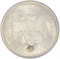 20 Cents 1875-1878, KM# 109, United States of America (USA), San Francisco Mint