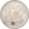 25 Cents 1866-1873, KM# 98, United States of America (USA), Carson City Mint