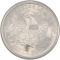 25 Cents 1873-1874, KM# 106, United States of America (USA), San Francisco Mint