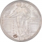 25 Cents 1916-1917, KM# 141, United States of America (USA), San Francisco Mint (S)