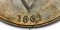 3 Cents 1859-1873, KM# 88, United States of America (USA), 1862: 2 over 1