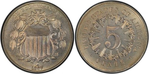 5 Cents United States of America (USA) 1866-1867, KM# 96 | CoinBrothers ...