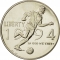 1/2 Dollar 1994, KM# 246, United States of America (USA), 1994 Football (Soccer) World Cup in the United States