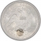 1/2 Dollar 1866-1873, KM# 99, United States of America (USA), San Francisco Mint