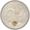 1/2 Dollar 1873-1874, KM# 107, United States of America (USA), Carson City Mint