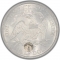1/2 Dollar 1875-1891, KM# A99, United States of America (USA), San Francisco Mint