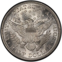 1/2 Dollar 1892-1915, KM# 116, United States of America (USA)