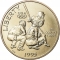 1/2 Dollar 1995, KM# 262, United States of America (USA), Atlanta 1996 Summer Olympics, Baseball