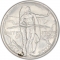 1/2 Dollar 1926-1939, KM# 159, United States of America (USA), Oregon Trail Memorial, San Francisco Mint (S)