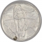 1/2 Dollar 1926-1939, KM# 159, United States of America (USA), Oregon Trail Memorial, Denver Mint (D)