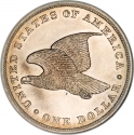 1 Dollar 1836-1839, KM# 59a, United States of America (USA)