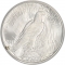 1 Dollar 1921-1935, KM# 150, United States of America (USA), San Francisco Mint (S)