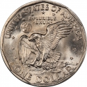 1 Dollar 1979-1999, KM# 207, United States of America (USA)