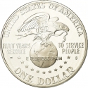 1 Dollar 1991, KM# 232, United States of America (USA), 50th Anniversary of the United Service Organizations