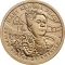 1 Dollar 2025, United States of America (USA), Native American $1 Coin Program, Mary Kawena Pukui